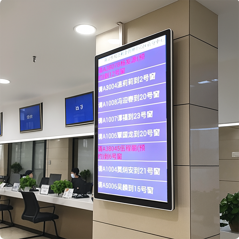 Product_H55-3综合屏.png