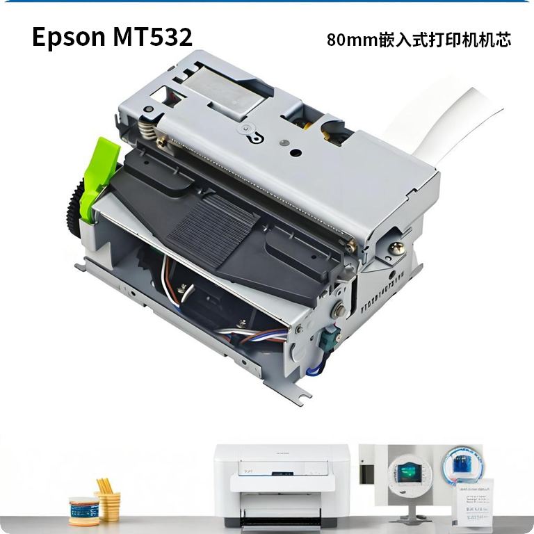 Product_HK-paper-5.png