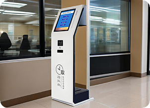 Image_03.png